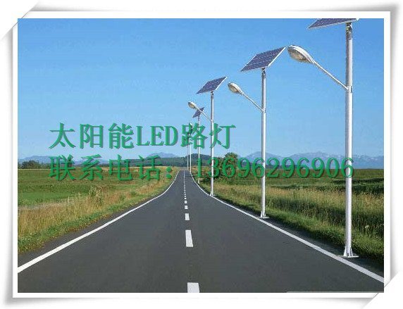 太陽能路燈，太陽能路燈，太陽能路燈