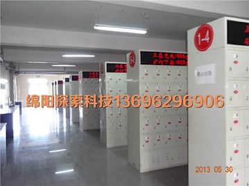 TSK-TM100位電子密碼鎖礦燈充電柜