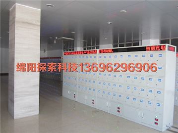 最好的智能礦燈充電架，柜式礦燈充電架