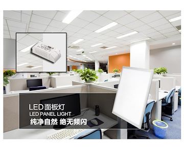 LED照明型驅動電源，LED驅動電源