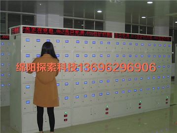 礦燈充電架批發(fā)，礦燈充電架價格，新疆庫車礦燈充電架銷售