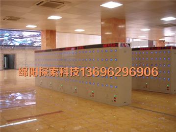不銹鋼智能礦燈充電架，礦燈充電架批發(fā)