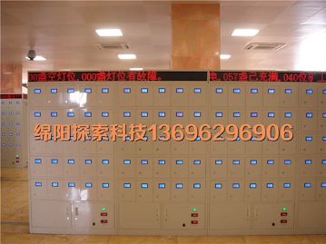 新型礦燈充電架批發(fā)，礦燈充電架新型礦燈充電架批發(fā)廠家直銷，TSKJ-TMLED充電架批發(fā)