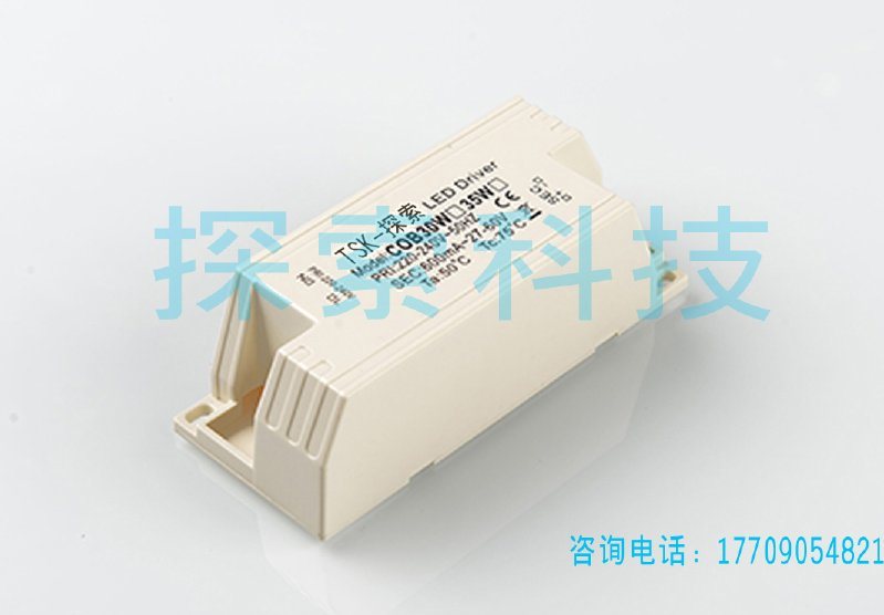 照明型LED驅動電源，LED驅動電源