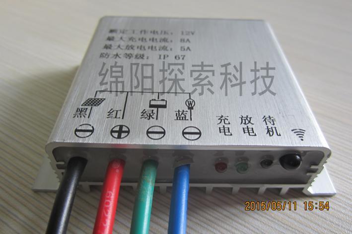 全密封防水設(shè)計(jì)20A防水通用型太陽(yáng)控制器